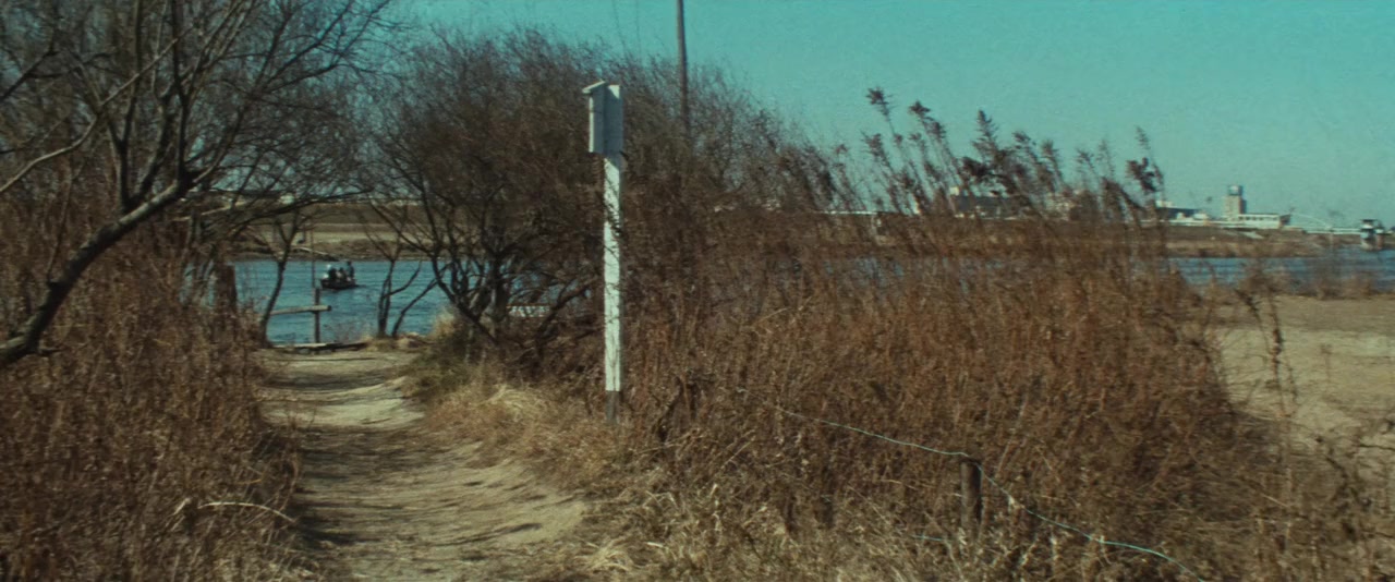 Shin otoko wa tsurai yo screenshot 2