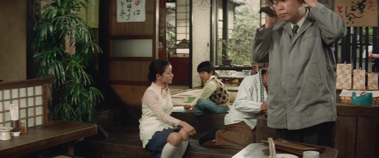 Otoko wa tsurai yo: Torajirô junjô shishû screenshot 2