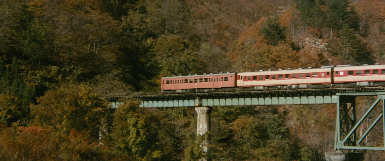 Otoko wa tsurai yo: Shibamata yori ai wo komete screenshot 1