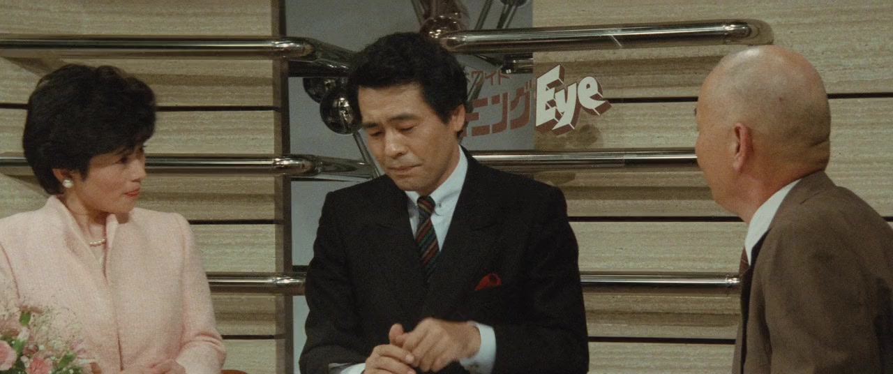 Otoko wa tsurai yo: Shibamata yori ai wo komete screenshot 3