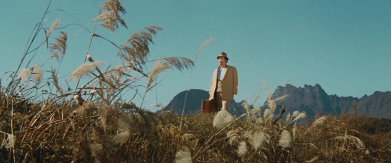 Otoko wa tsurai yo: Torajiro komoriuta screenshot 2