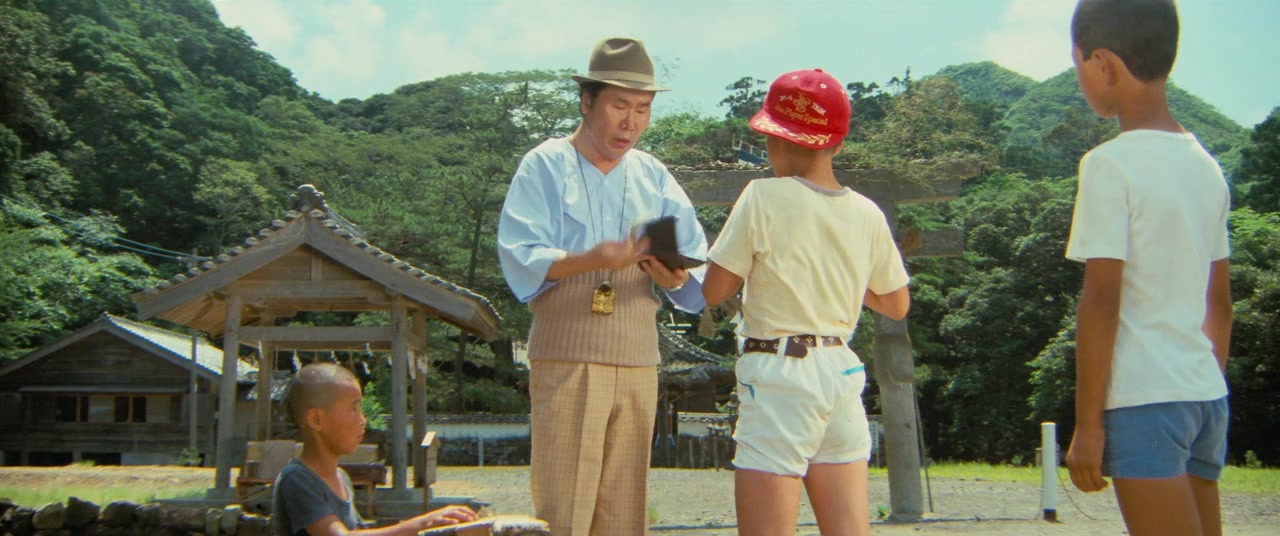 Otoko wa tsurai yo: Naniwa no koi no Torajirô screenshot 1