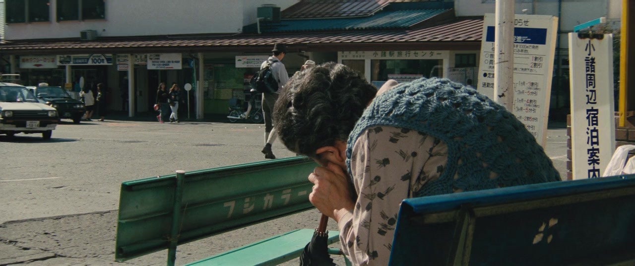 Otoko wa tsurai yo: Torajiro sarada kinenbi screenshot 2