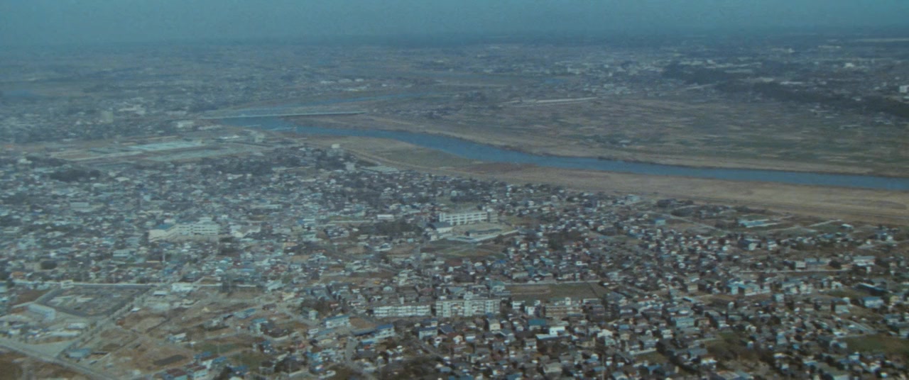 Otoko wa tsurai yo: Junjô hen screenshot 2