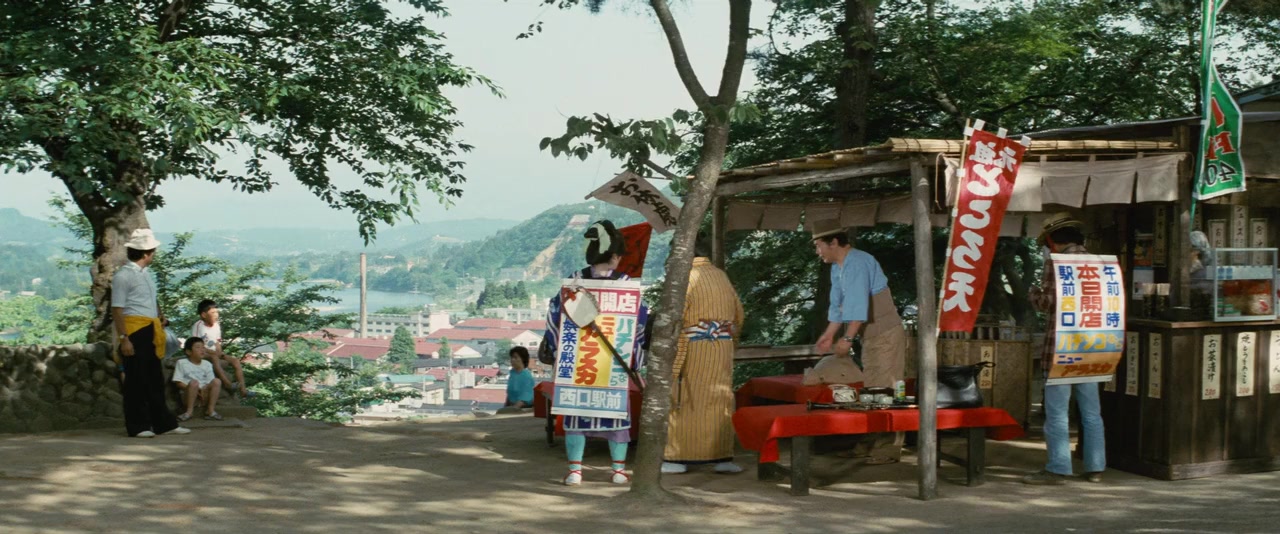 Otoko wa tsurai yo: Tabi to onna to Torajirô screenshot 1
