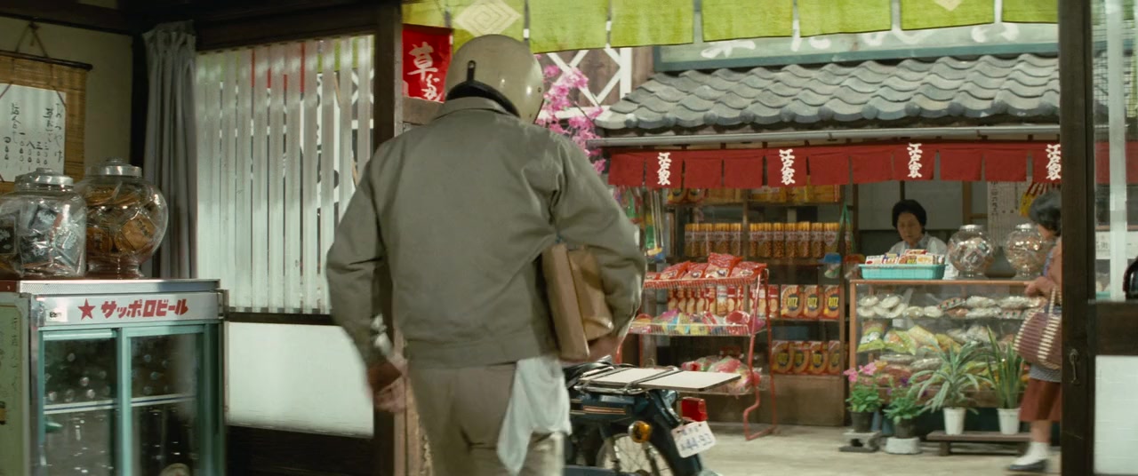 Otoko wa tsurai yo: Torajiro haibisukasu no hana screenshot 3