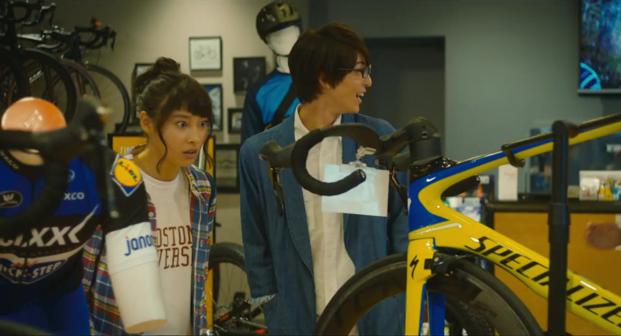 Tori gâru! screenshot 3