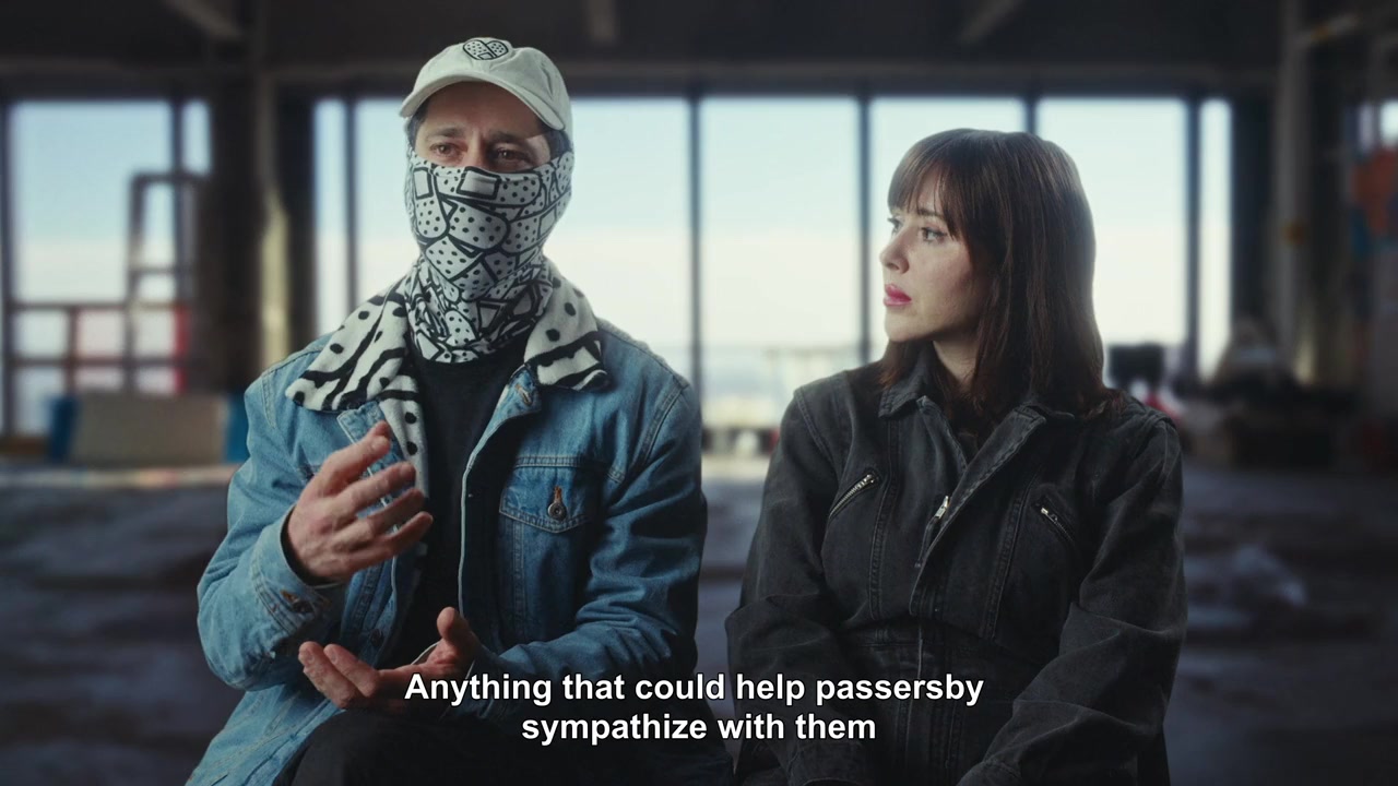Torn screenshot 3