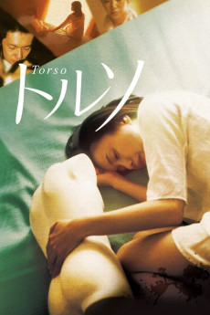 Toruso (2009) poster