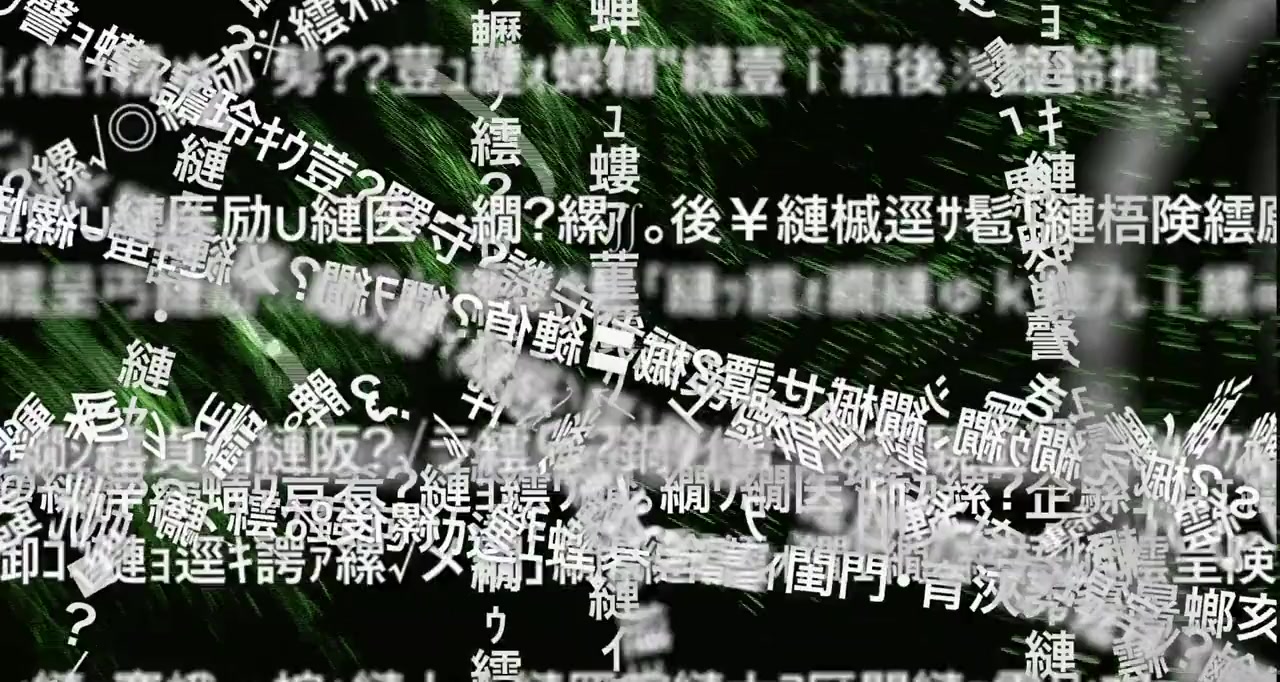 Eiga: Toshimaen screenshot 1