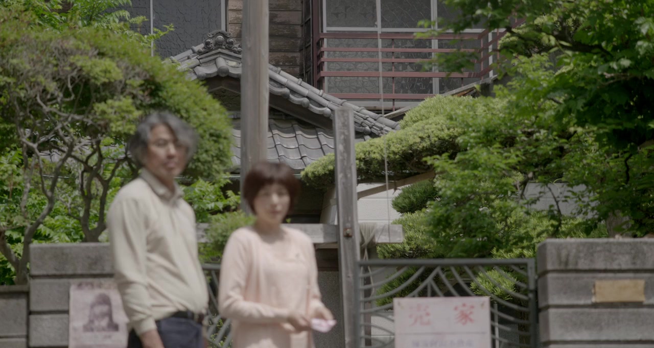 Eiga: Toshimaen screenshot 2
