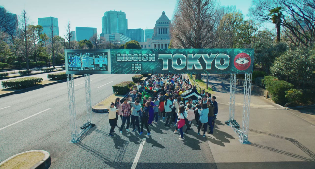 Tôsôchû the Movie: Tokyo Mission screenshot 1