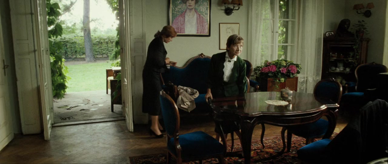 Tatarak screenshot 2