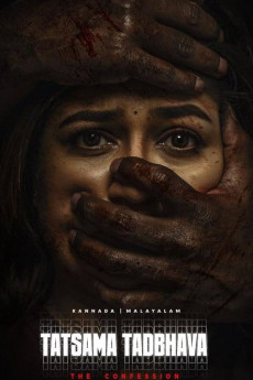 Tatsama Tadbhava (2023) poster