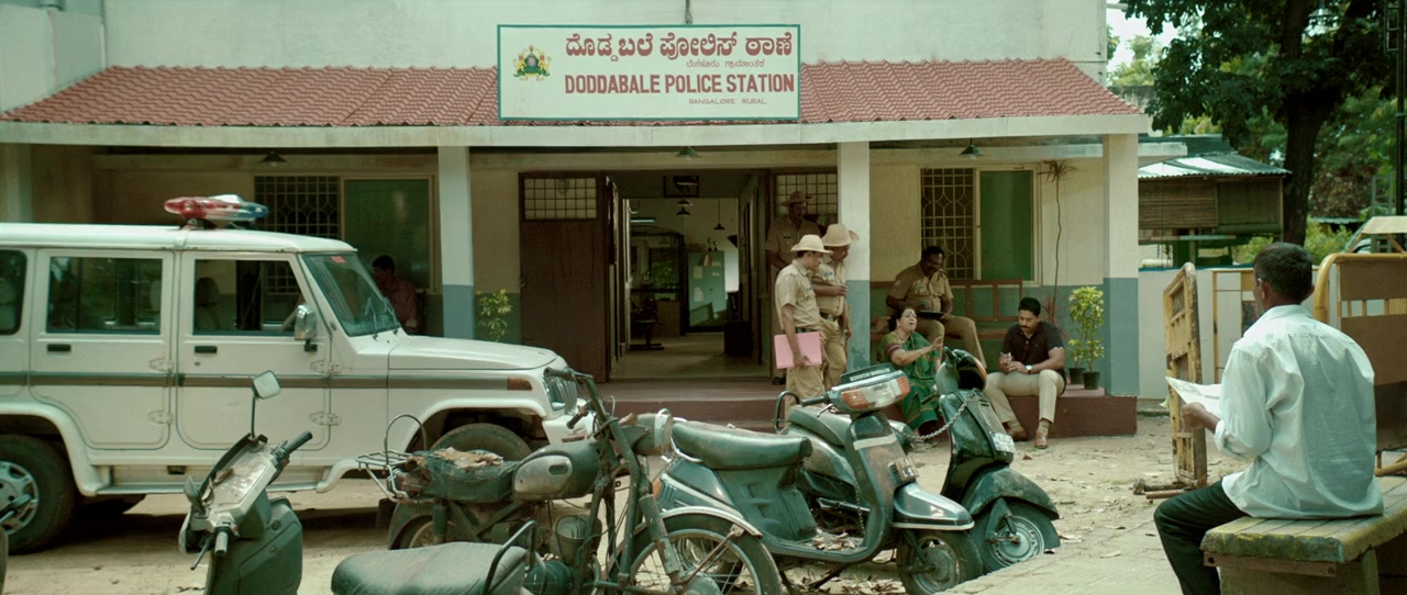 Tatsama Tadbhava screenshot 1