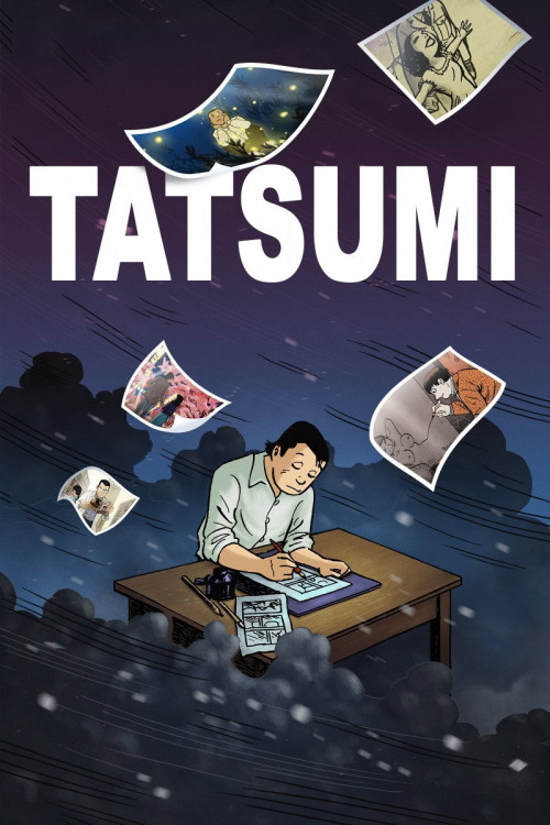 Tatsumi (2011) poster