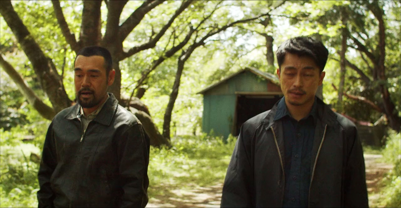 Tatsumi screenshot 2