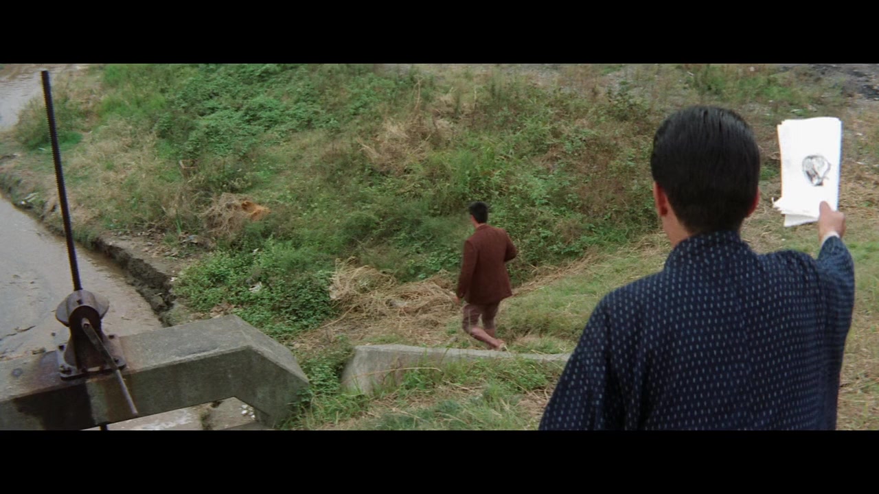 Irezumi ichidai screenshot 1