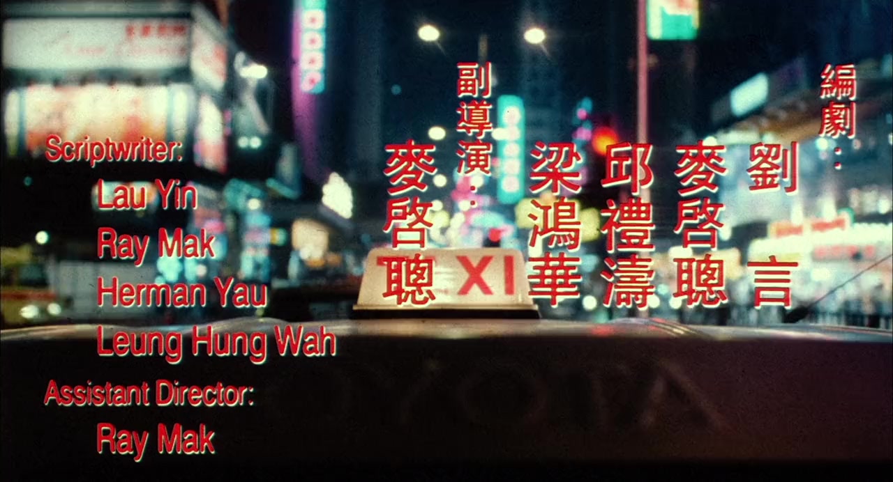 Di shi pan guan screenshot 2