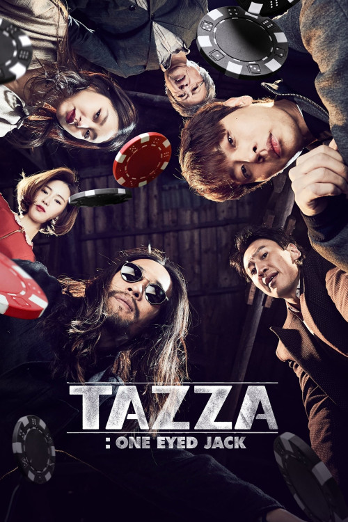 Tajja: One aideu jaek (2019) poster
