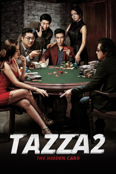 Tajja: Sineui son (2014) poster