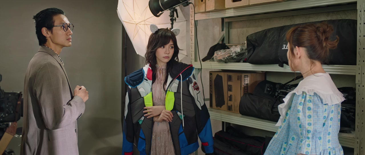 Faan hei gong sum screenshot 2