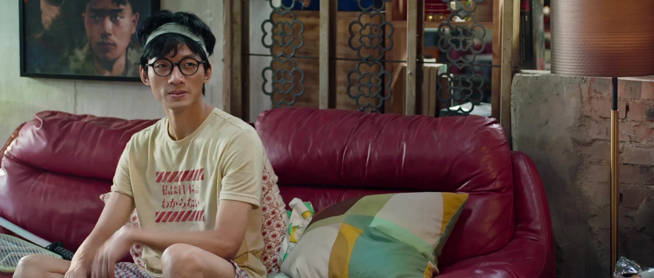 Faan hei gong sum screenshot 3