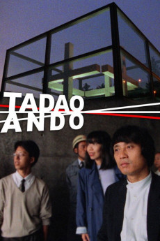Tadao Ando (1988) poster
