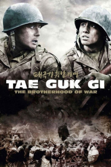 Taegukgi hwinallimyeo (2004) poster
