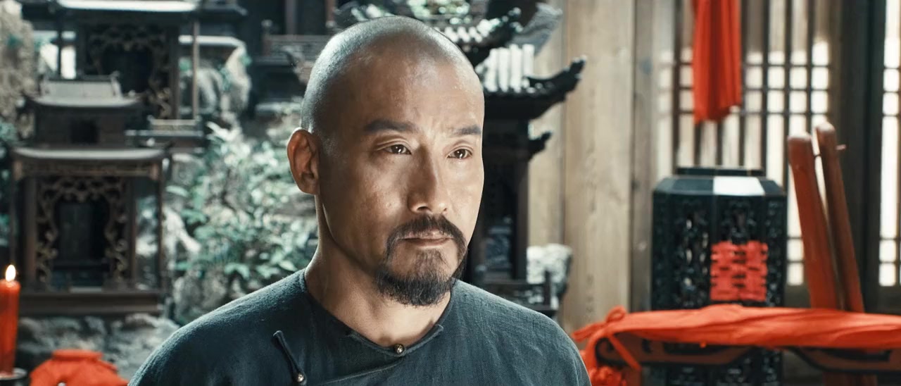 Tai ji 2: Ying xiong jue qi screenshot 2