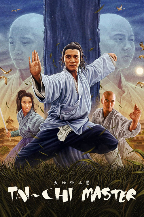 Tai gik Cheung Sam Fung (1993) poster