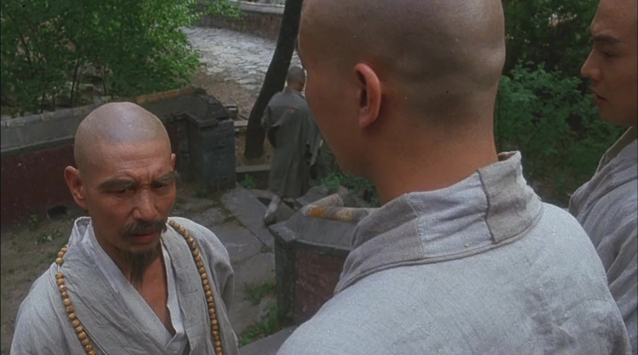 Tai gik Cheung Sam Fung screenshot 3