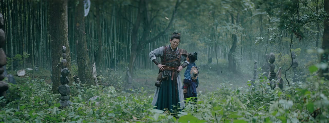 Zhang San Feng screenshot 1