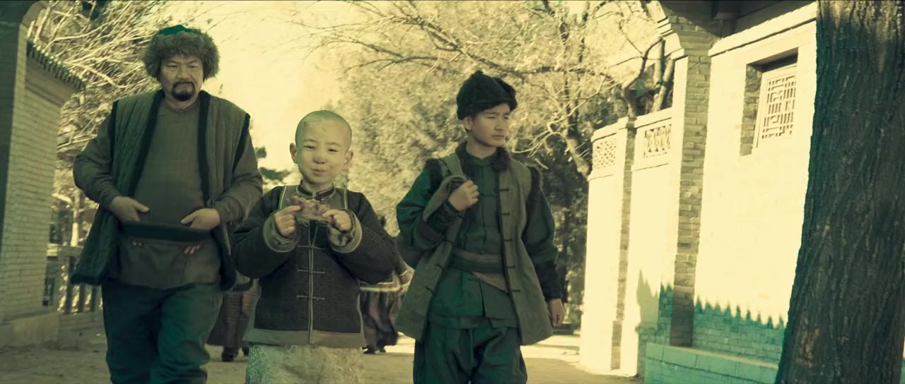 Tai ji 1: Cong ling kai shi screenshot 3