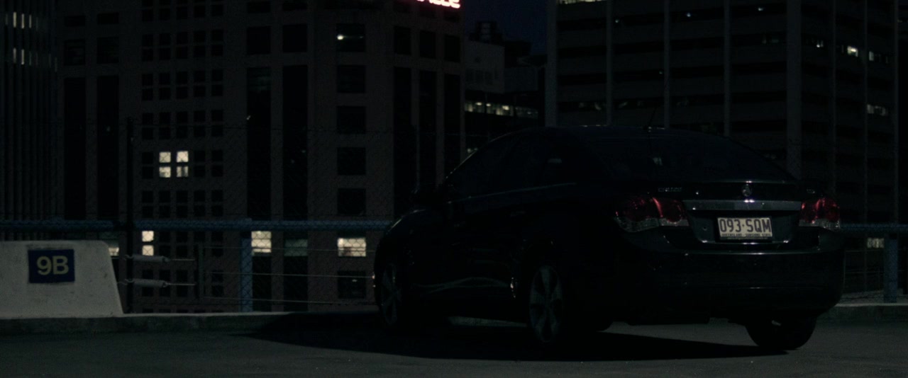 Tailgate screenshot 2