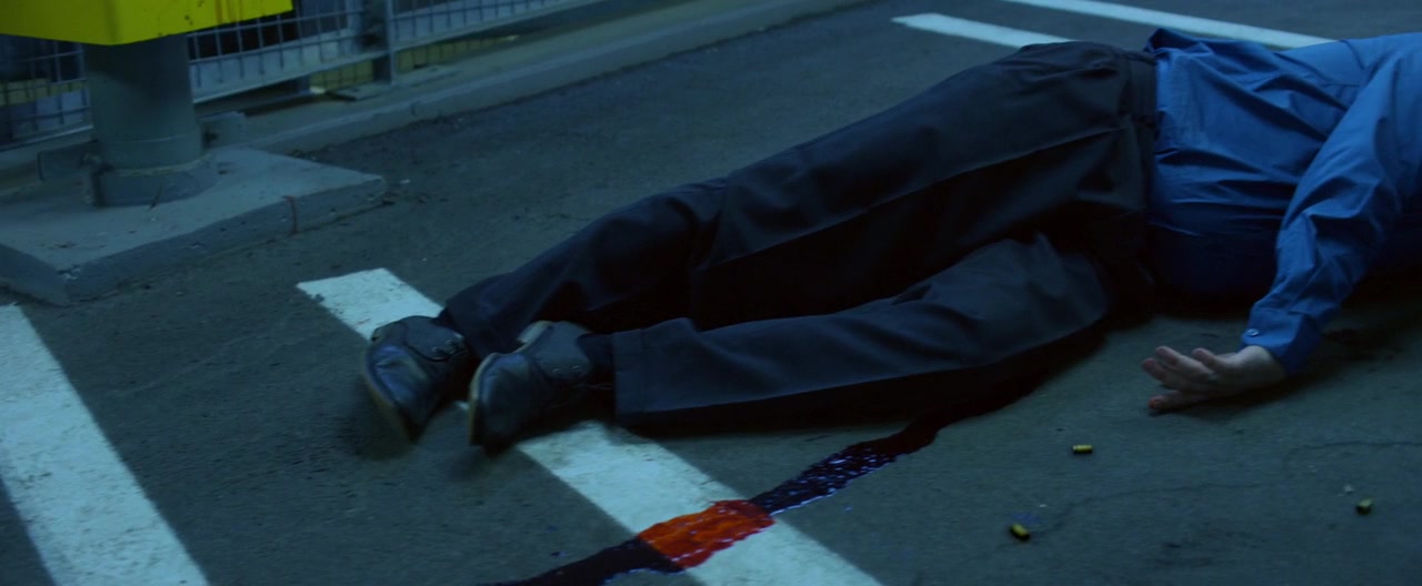 Tainted screenshot 3