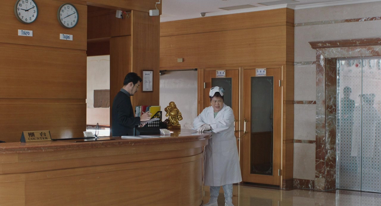 Anmian lushe screenshot 1