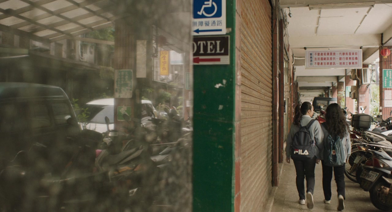 Anmian lushe screenshot 2