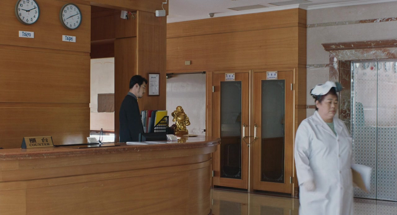 Anmian lushe screenshot 3