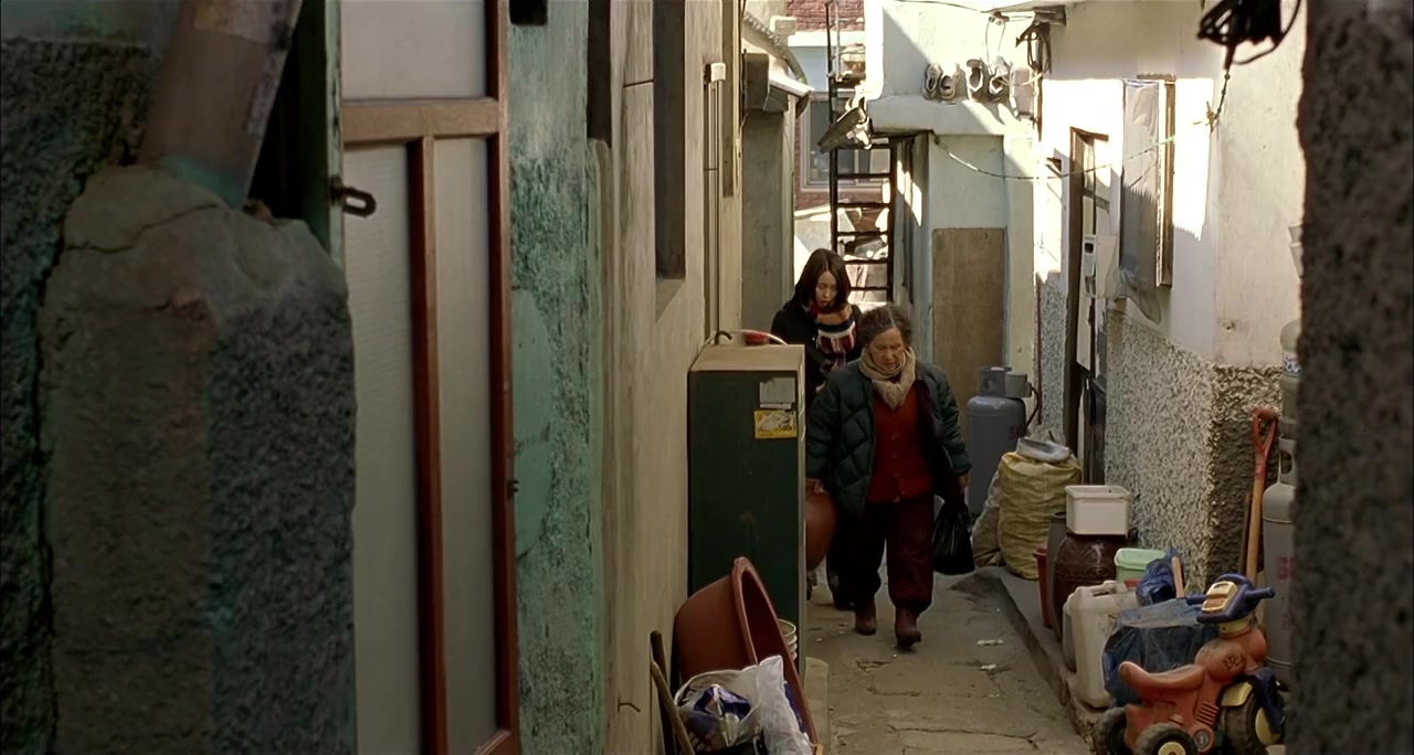 Go-yang-i-leul boo-tak-hae screenshot 1