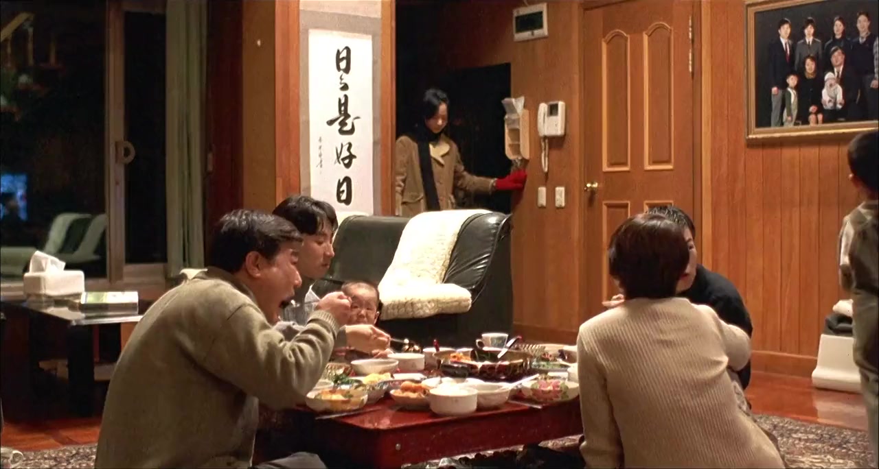 Go-yang-i-leul boo-tak-hae screenshot 2