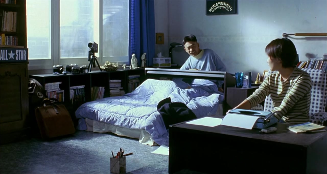 Go-yang-i-leul boo-tak-hae screenshot 3