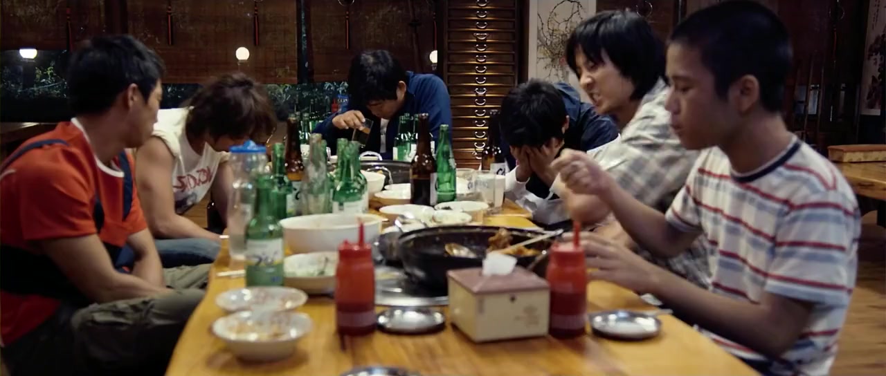 Gukga daepyo screenshot 2