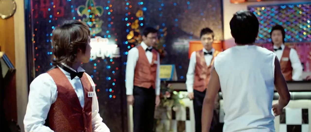 Gukga daepyo screenshot 3