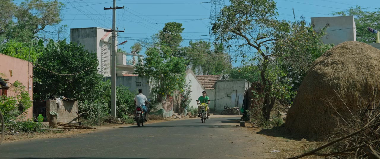 Takkar screenshot 1