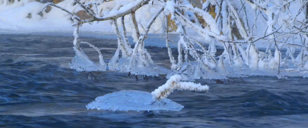 Järven tarina screenshot 3