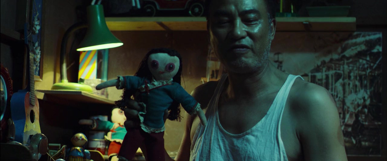 Mai lei yeh screenshot 3