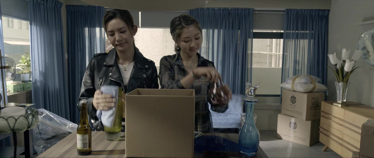 Shi heng xiong jian screenshot 3