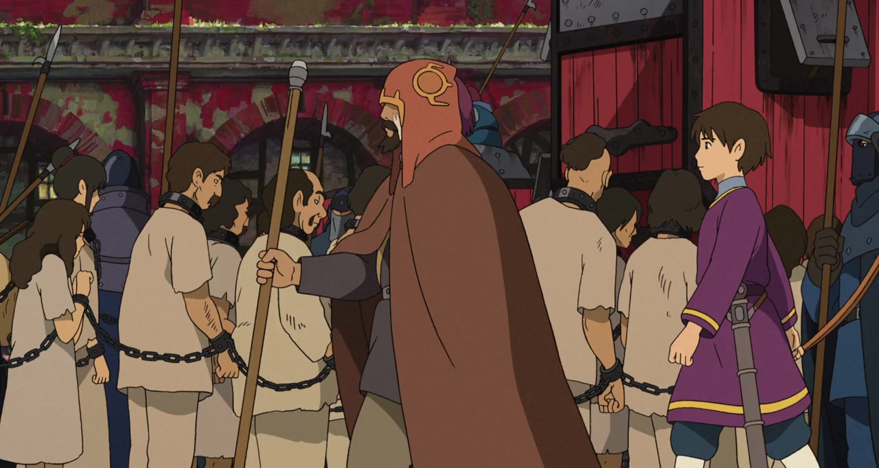 Gedo senki screenshot 2
