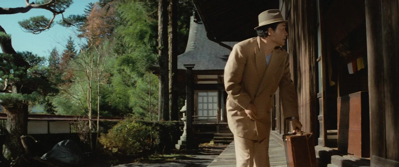 Otoko wa tsurai yo: Uwasa no Torajirô screenshot 2